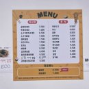 정관도서관 | 부산 기장 정관 아이와 갈만한곳 | 정관도서관 어린이자료실 + 들락날락 + 식당 이용후기