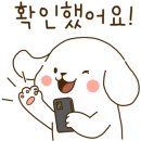씨케이항공