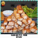 침산초등학교 | 침산3동 맛집 오늘의돼지 침산점 가격 및 후기 추천 리뷰 주차 예약 알아봐요