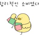 컴포즈커피모덕점
