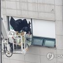 학산빌딩 이미지