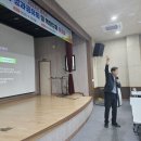 장애인 평생학습 관계자 역량강화 교육 | 영주시 평생학습 성과 공유회: 관계자 역량강화 워크숍 후기