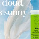 아이프리안경 이미지