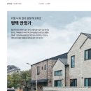 평택문화사 이미지