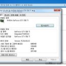 대전중고컴퓨터
