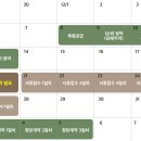 안암21 이미지