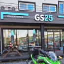 GS25 벌교장좌점 이미지