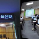 ITQ 한글 따라잡기 이미지