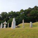 윤강 선생 묘 및 신도비 티스토리