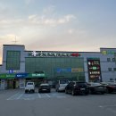 서부농업협동조합광리지점 이미지