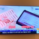 뷰티그레이스아카데미