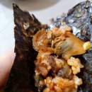 가마솥양푼이밥상 | 경주 보문단지 한식 맛집, 꼬막간장게장정식이 맛있는 가마솥 양푼이 밥상