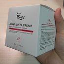 (주)아이소브 | [아이소브 나이트앤필 크림] 구슬 하나로 완성하는 저자극 각질케어