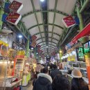 길목분식 | 속초 중앙시장 먹거리 설날 방문후기 오란다 전병 감자전 오징어순대 뚱삼겹말이 감자전 코끼리 분식