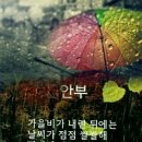 행복한하루 이미지