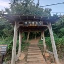 (주)내외공영 이미지