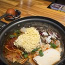 대창택시 | 청주 오창 곱창 맛집 화덕돌곱창/ 직접 구워주는 곱창·막창·대창 솔직후기