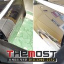 화전점 현대자동차 이미지