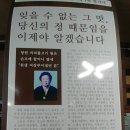 판문점주유소 이미지