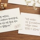 다시온라이프 이미지