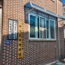 무극2리 여자 이미지