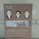 봉구스밥버거(언양점) | 울주군 언양읍 봉구스 밥버거 언양