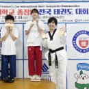 국민태권도장 이미지