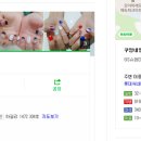 쿠잉네일 이미지
