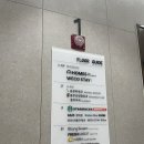 위코스테이 충무로 이미지