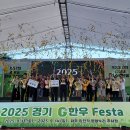 우승축산 이미지