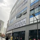 미사덕스어학원