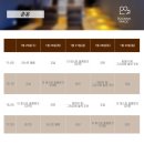 스페이스차전주점 이미지