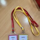 해양경찰 공중화장실 | 한국잡월드&gt; 성남 분당 어린이체험관 6개 체험후기 소방서 해양경찰 빵부장 피자가게 미용실 신생아실 주차