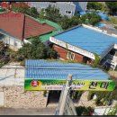 곡대천 네이버블로그