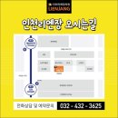 미모피부과 이미지