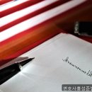 플랜에이법률사무소 | 울산개인회생 빚 해결의 첫걸음 변호사홍성준법률사무소