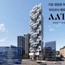 디자인아츠 이미지
