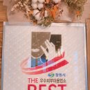 킴스뷰티 - 사상구 | 킴스뷰티