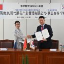 고등현대서비스 이미지