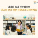 키즈하이브