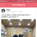 조은씨앤씨 이미지