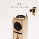 엘피산업 이미지