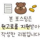 앤장 이미지