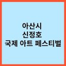 루트일공이