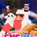 전통시장갯마을협동조합 | &#39;청춘서커스, 뮤직쇼&#39; 영동전통시장 후기