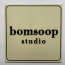 부산진구-19 이미지