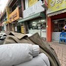 무지개세탁소 이미지