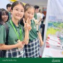 Sayfol secondary visited the HSK Study in China Education Expo 2026 이미지