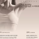 와이짐 PT 분당미금점 이미지
