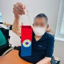 원주로얄요양원 이미지